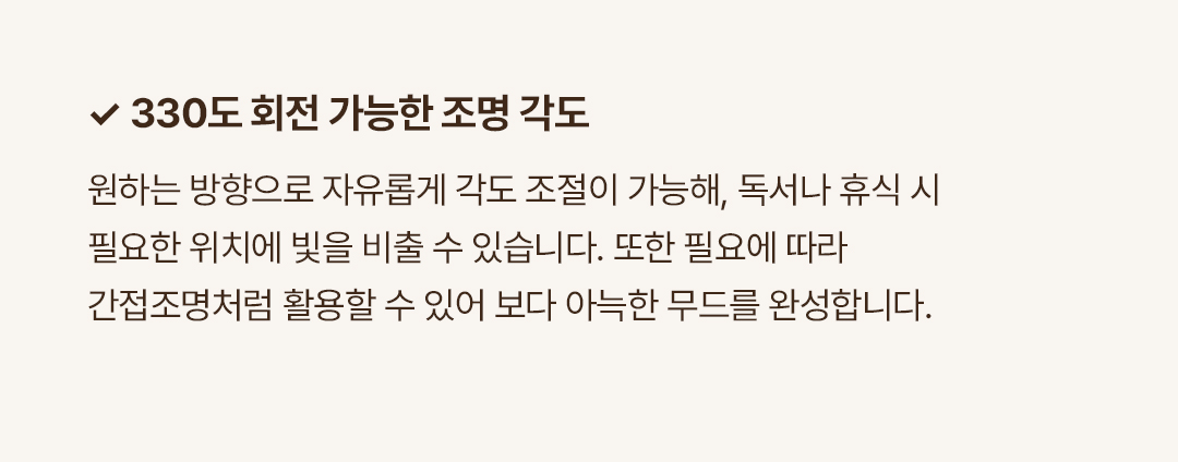 호텔로프트 상세페이지 5