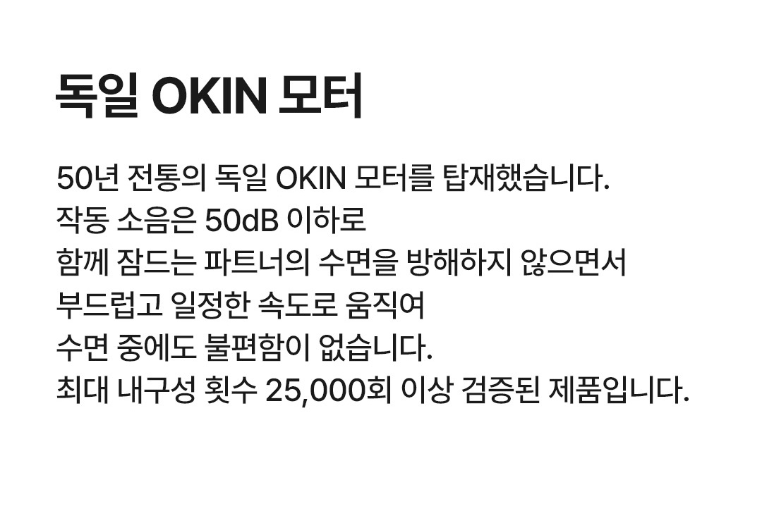 상세페이지 9